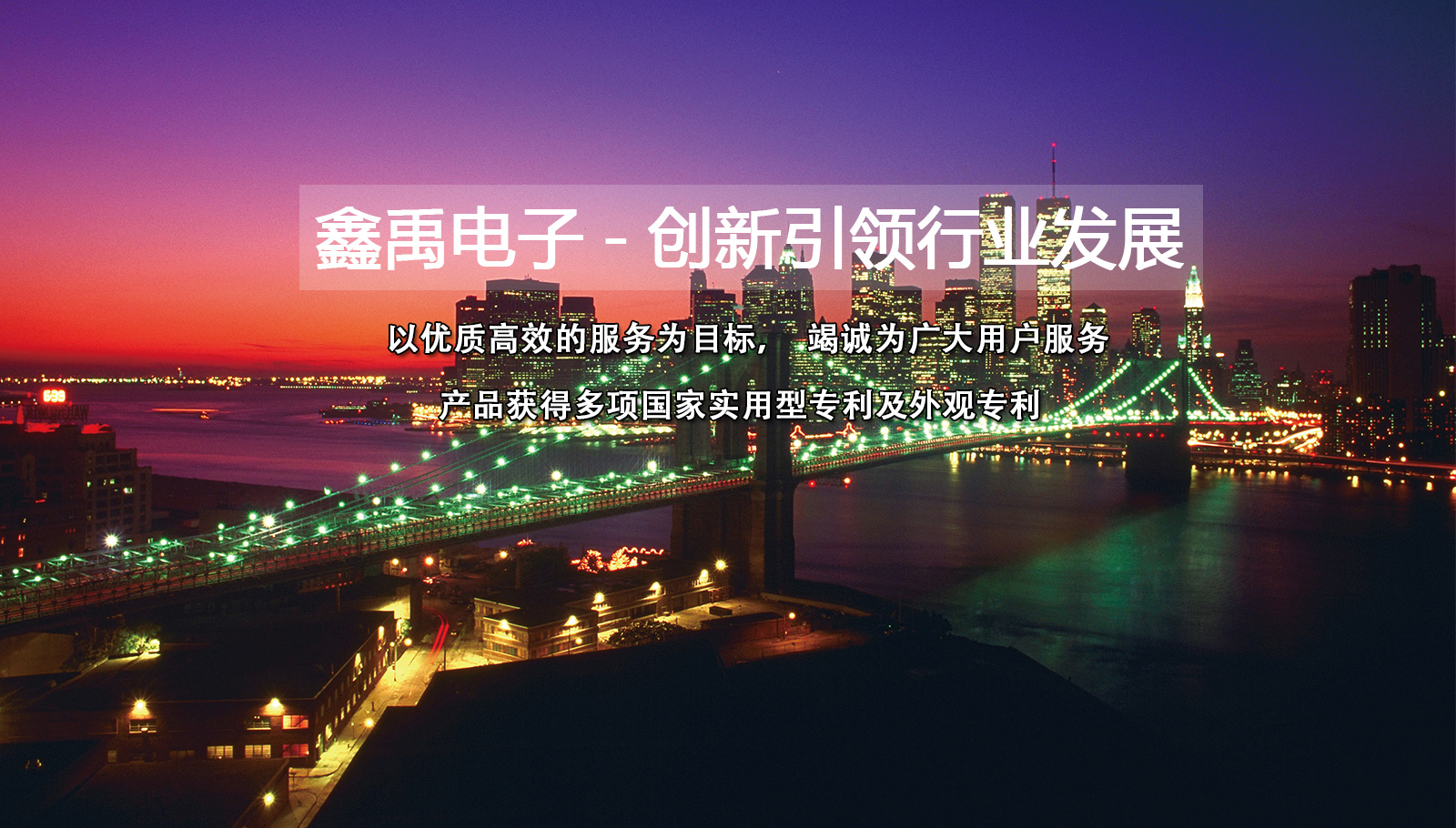 一起草17论坛在线观看福州led灯具